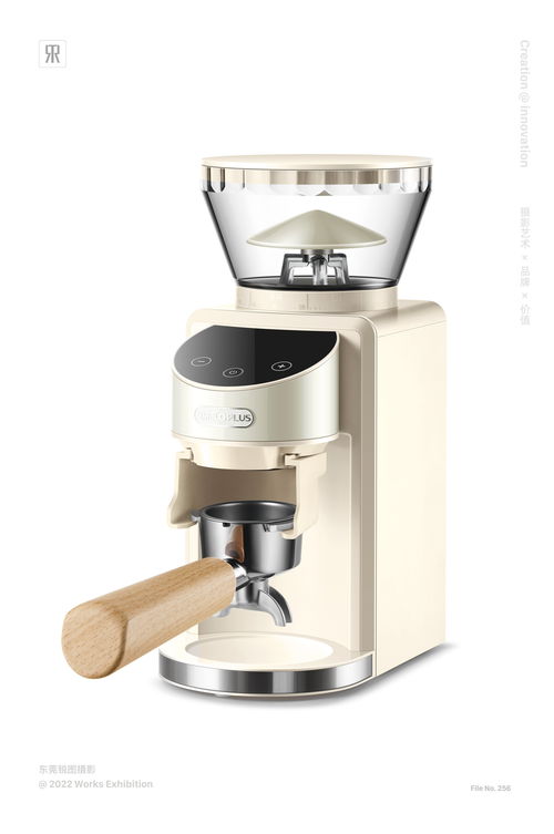 电动咖啡豆研磨机产品摄影 东莞锐图摄影的专业呈现