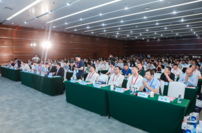 数字化赋能职业教育高质量发展——第61届中国高等教育博览会学术活动在福州召开