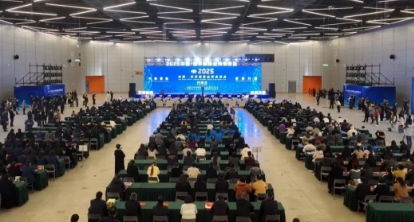 第25届中国安平国际丝网博览会盛大启幕 助推安平县工业化建设新篇章