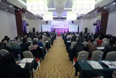 2015年重庆会议会展行业展望