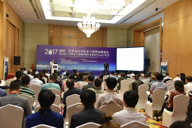 专注水务，携手共赢——做城镇水务行业的坚实伙伴